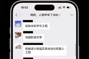 188bet金宝搏中国官网